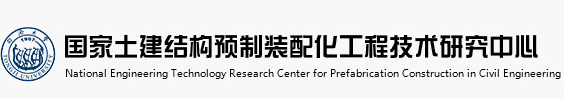 国家中心